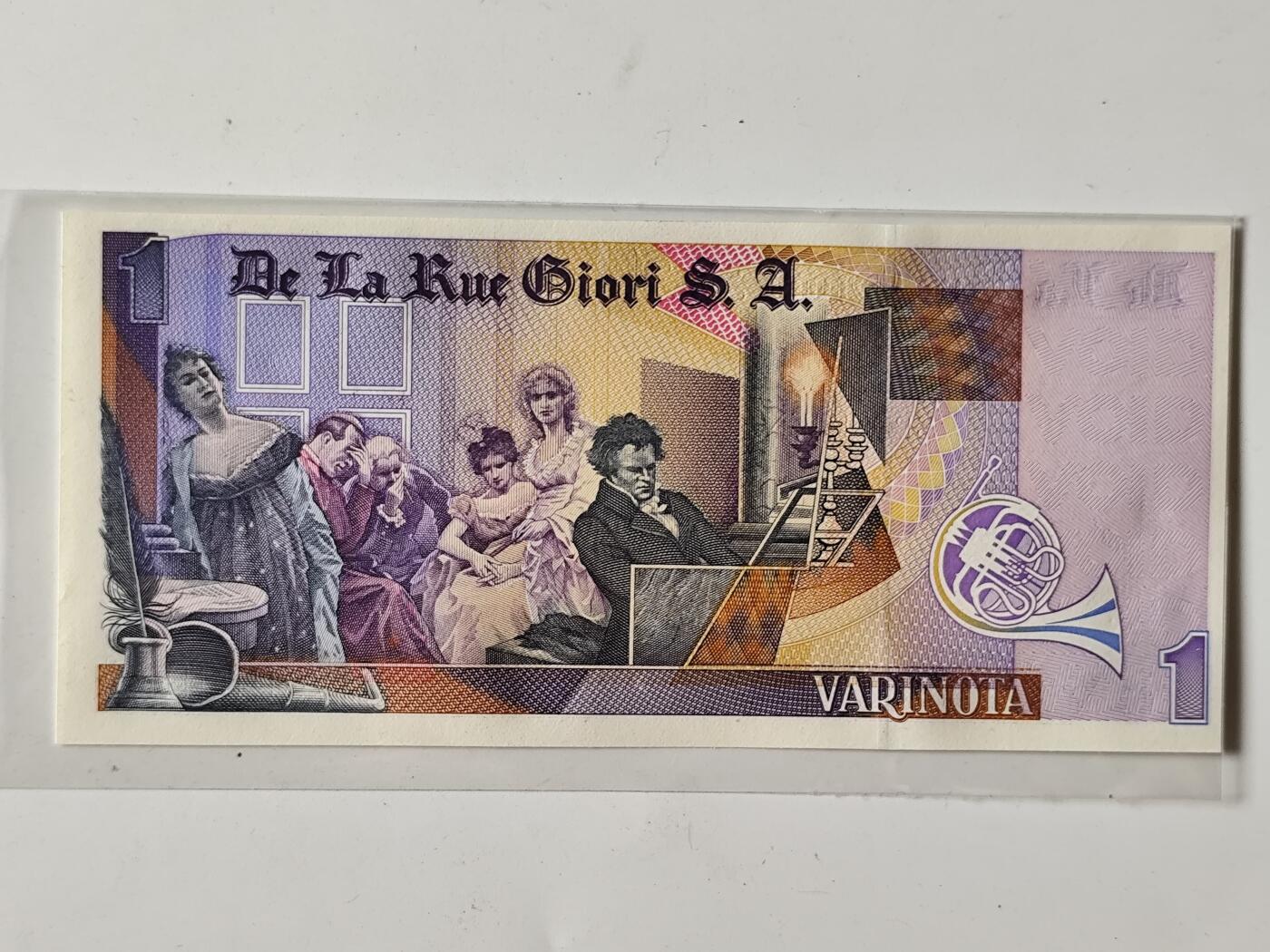 10月5日结束国庆纸币专场拍卖 贝多芬测试钞 稀少品种