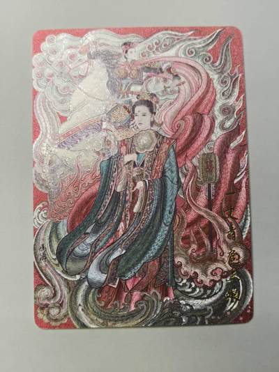 龙虎卡牌第五十七场（无佣金，满120包邮，周六晚上结拍，欢迎送拍） - 粗闪  百里卡牌  冯涛-扈三娘