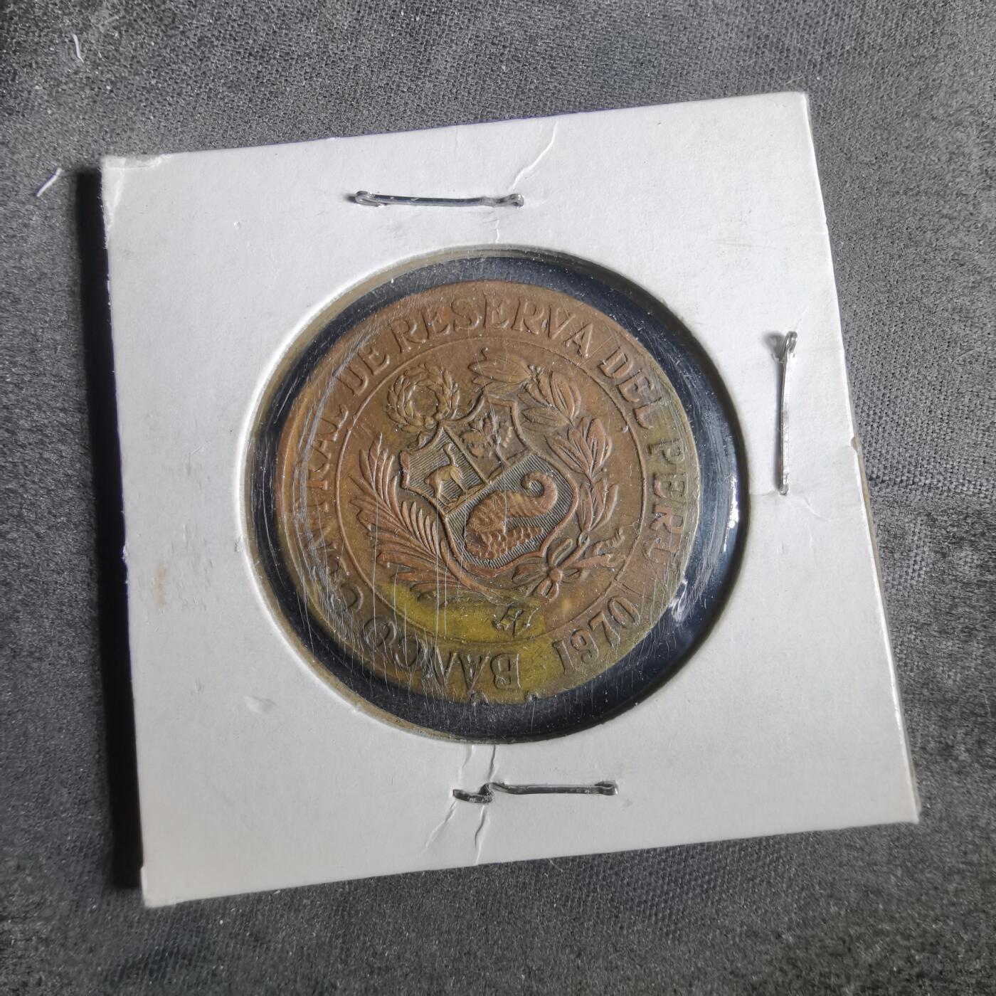 沼泽如烟--第859场 秘鲁1970年1索尔