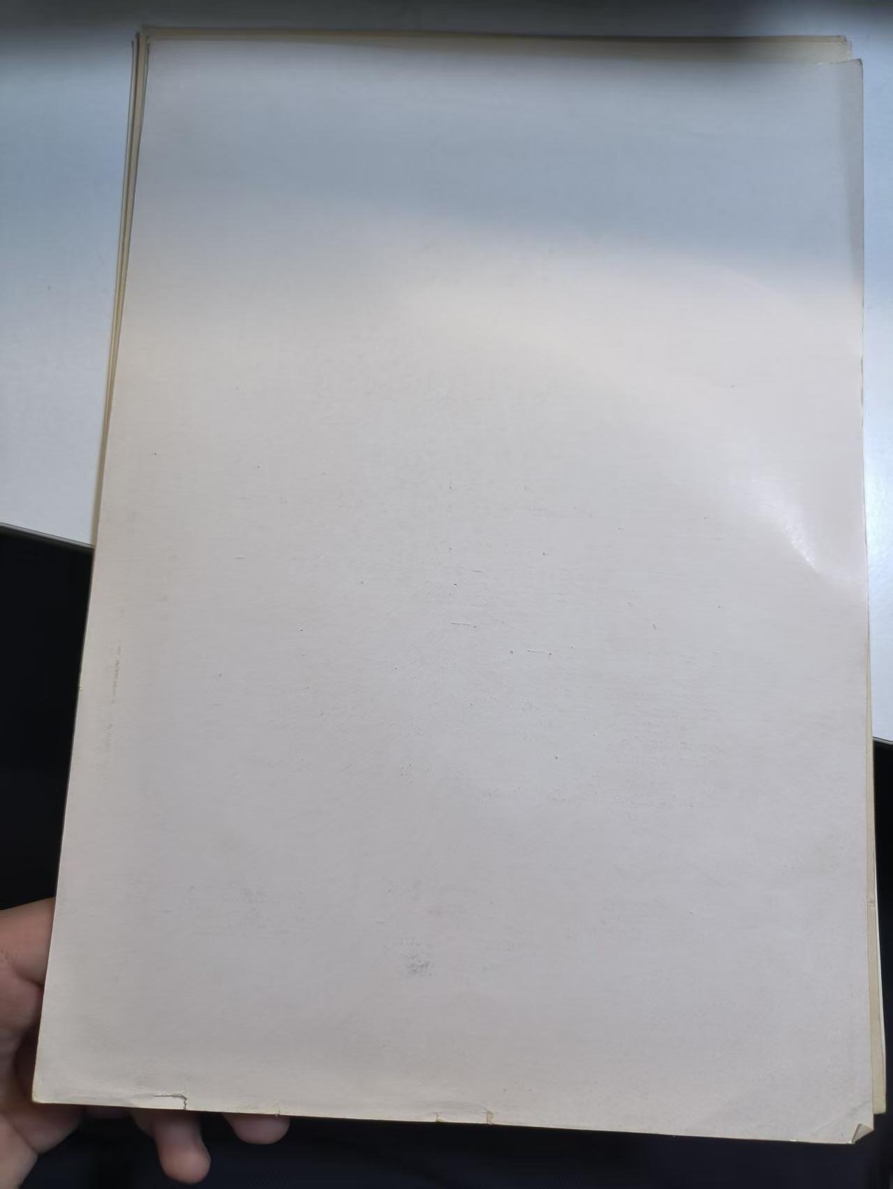 罗岚⭐爱藏⭐精品国庆假期专拍-分享拍场赚佣金 民主德国柏林服务联合企业颁发给第七工作组模范职工科布·林斯的奖金证书   详细看简介