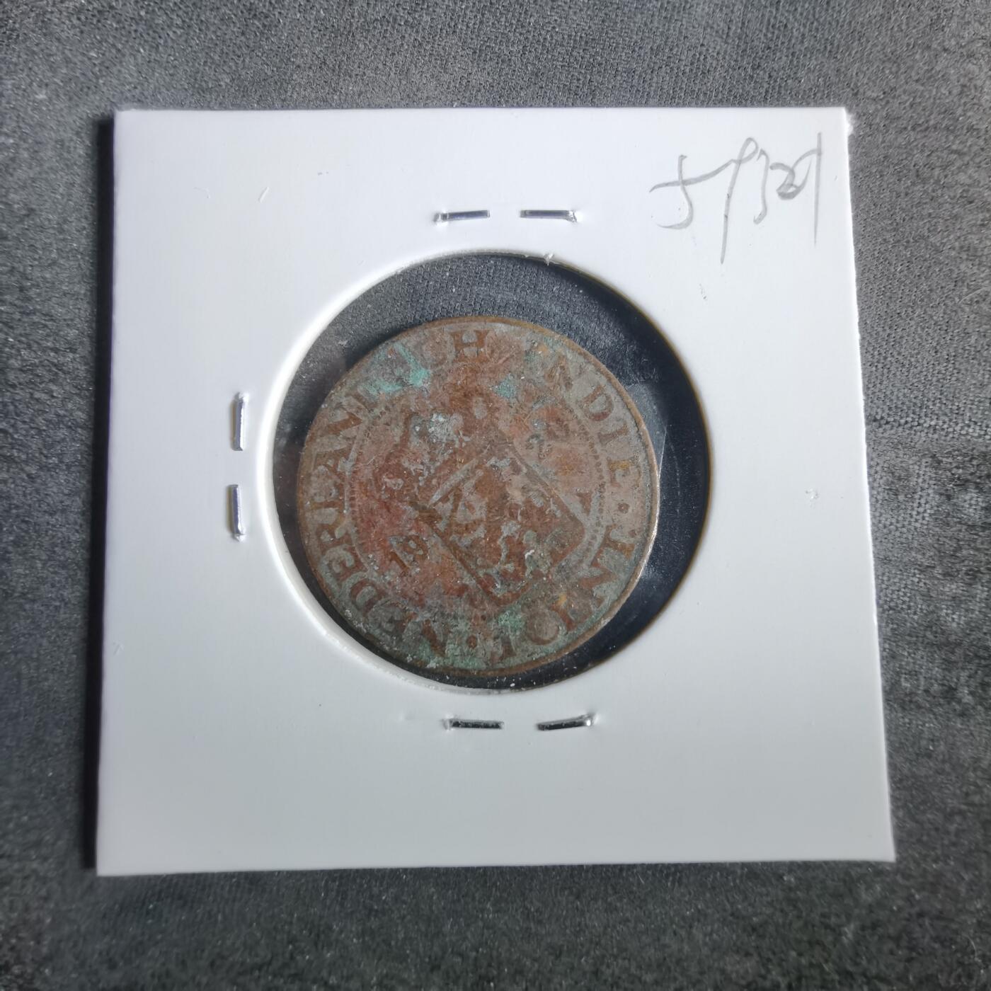 沼泽如烟--第859场 荷属东印度1920年一分
