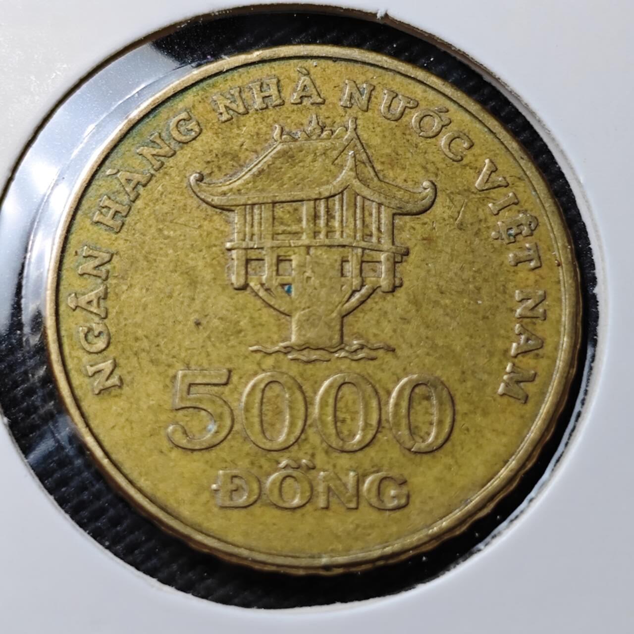KK钱币收藏小铺 第353场 2月预留时间 周末发货  越南5000盾