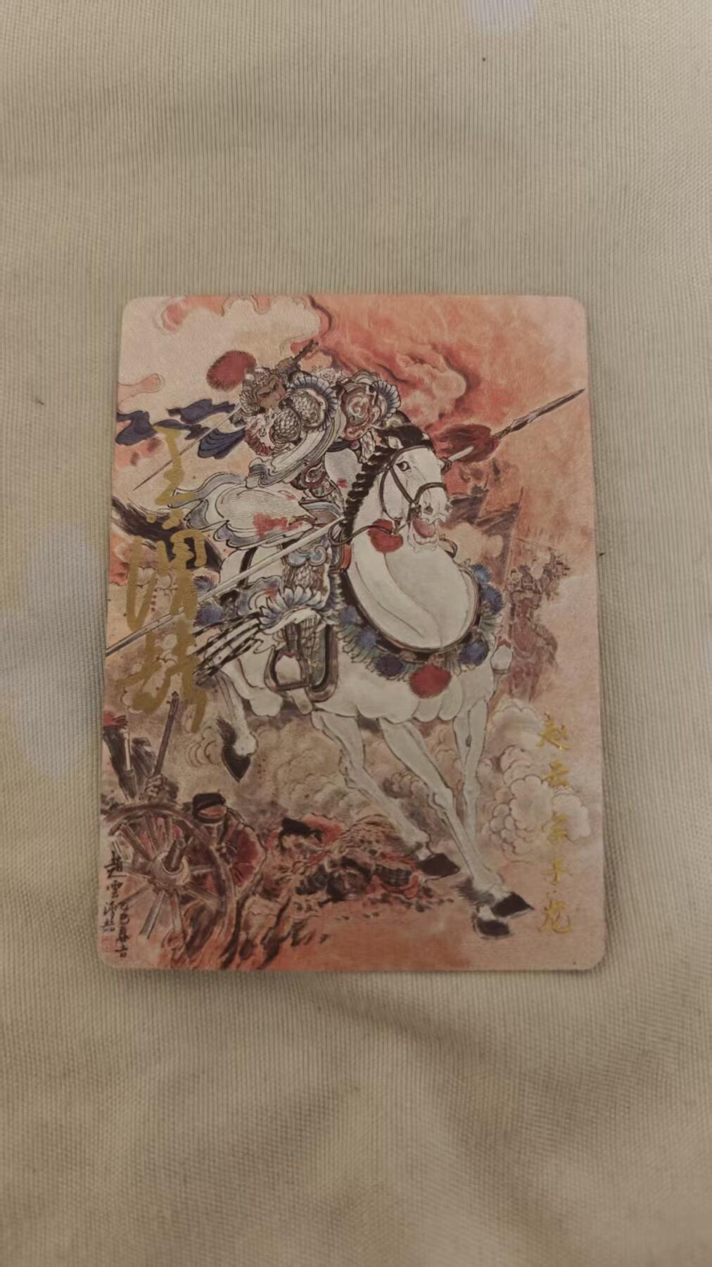 夜之极第三十二期 （10月7日周二晚9点截拍，欢迎竞拍）