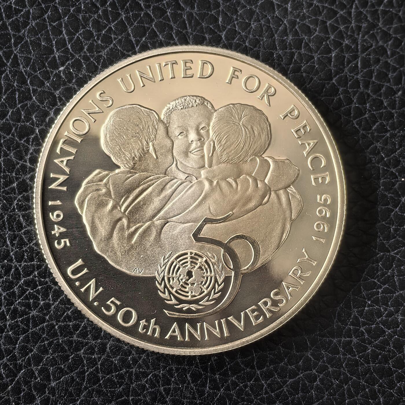 道一币馆币章第一百四十九场 牙买加1995年联合国成立50周年25元精制银币 28.28g 925s 10W
