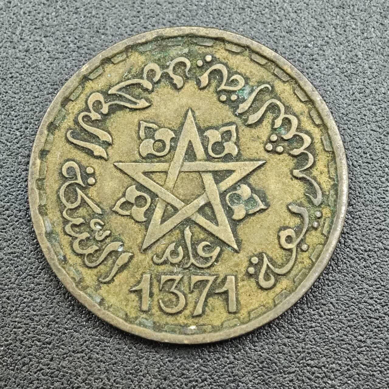 【淘币小摊】限时拍第七百五十八拍  国庆10连拍 老铜币场 外出13号发货 满百包邮可预留两周  周一统一发货  摩洛哥1952年20法郎铜币
