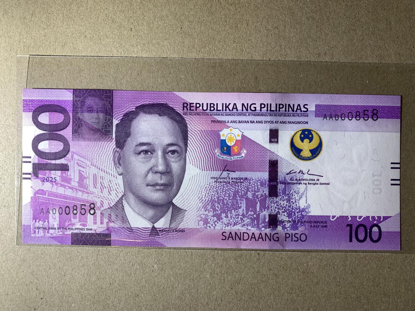 【礼羽收藏】🌏世界钱币拍卖125期 【AA000858】全新UNC 2025年菲律宾100比索纸币 AA首发冠无347尾858 百位小号 钻石号