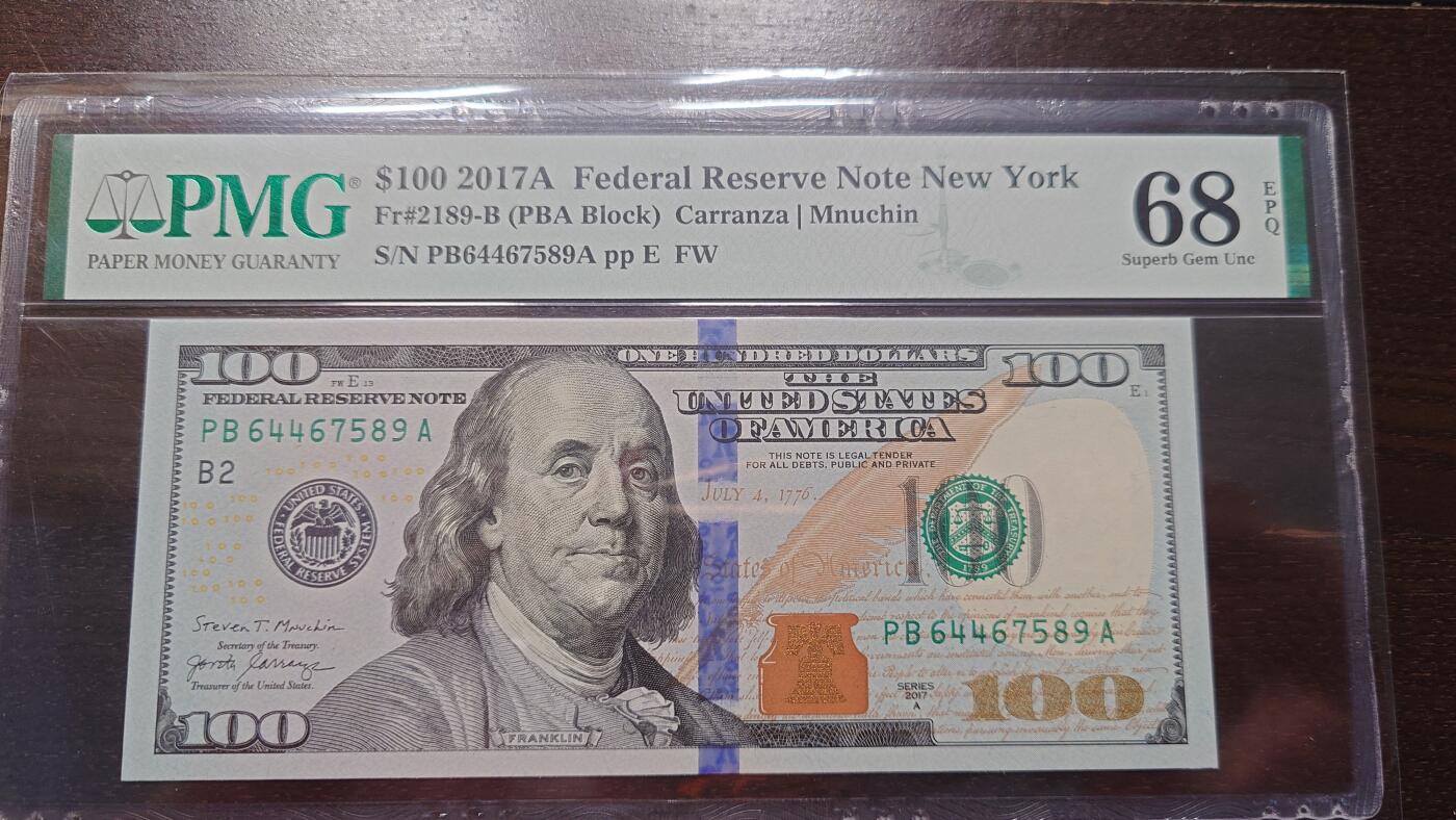 世界钱币～微拍第207期暨2025年第47期  美元港币等硬货评级币专场