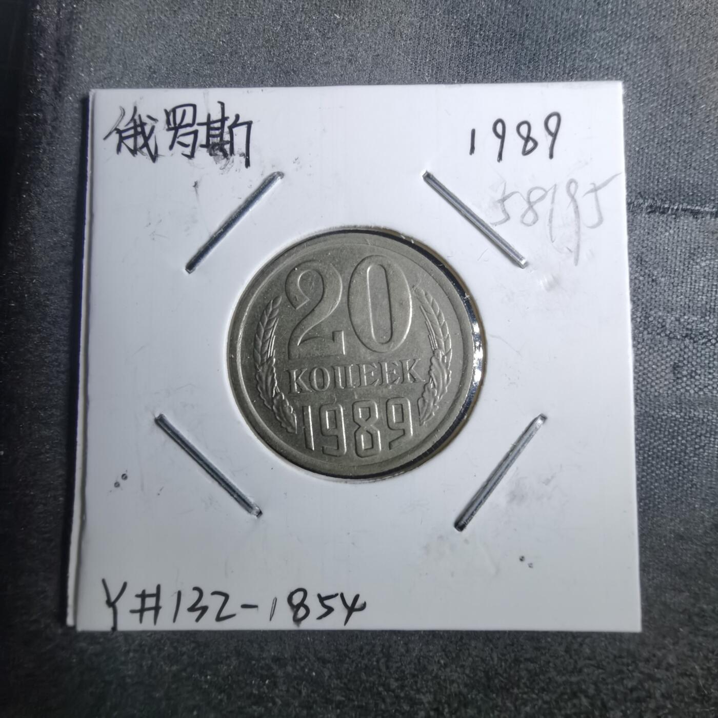 沼泽如烟--第858场