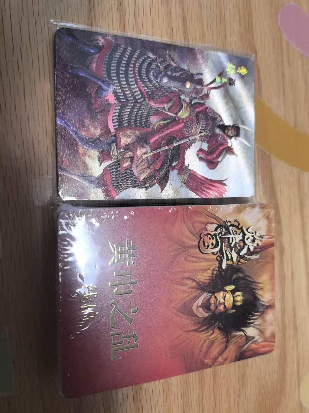 夜之极第三十二期 （10月7日周二晚9点截拍，欢迎竞拍） 焱卡 燎原 三国黄巾之乱 三顾茅庐两弹线稿+卡头曹操曹洪粗闪幻粗4张