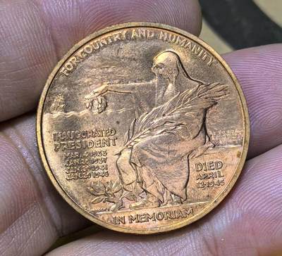 北京马甸外国币专卖第145期，外国币专场，陆续上拍，欢迎关注 美国第32任总统罗斯福纪念章。美国历史上唯一连任四届的总统材质为88.5%铜、6%锌、3.5%锰、2%镍，直径为26.5毫米