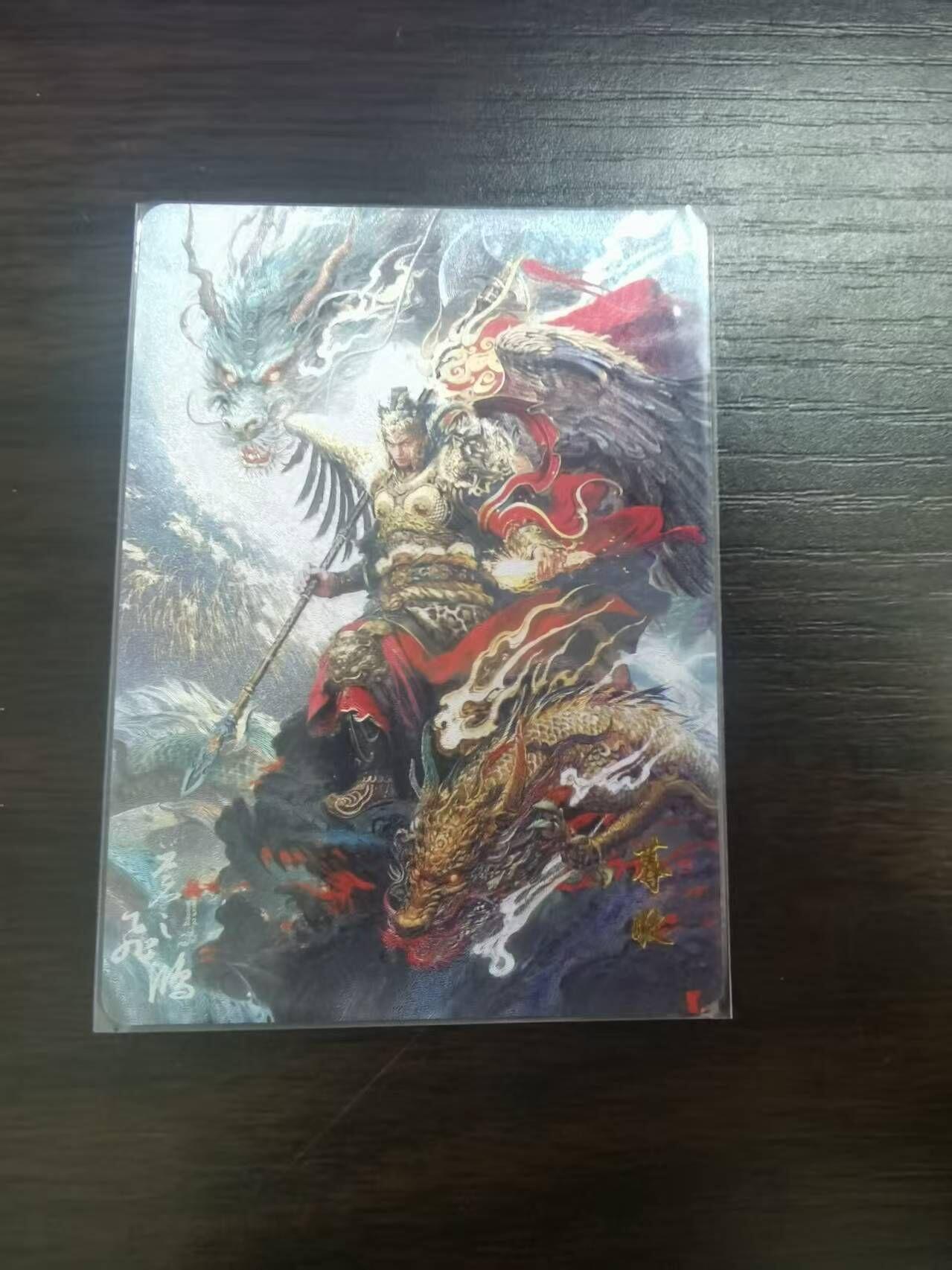 夜之极第三十二期 （10月7日周二晚9点截拍，欢迎竞拍）