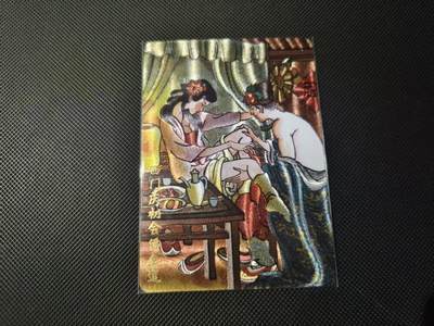 夜之极第三十二期 （10月7日周二晚9点截拍，欢迎竞拍） - 超吉梦 大真 西门庆初会潘金莲 裸卡粗闪