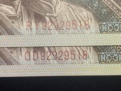 汇源轩收藏35期25.11.7 - 【双胞胎.如意号 尾8】8001 OD.RY 92929518   裸币2张，可遇不可求，喜欢的不要错过，绝品无斑。