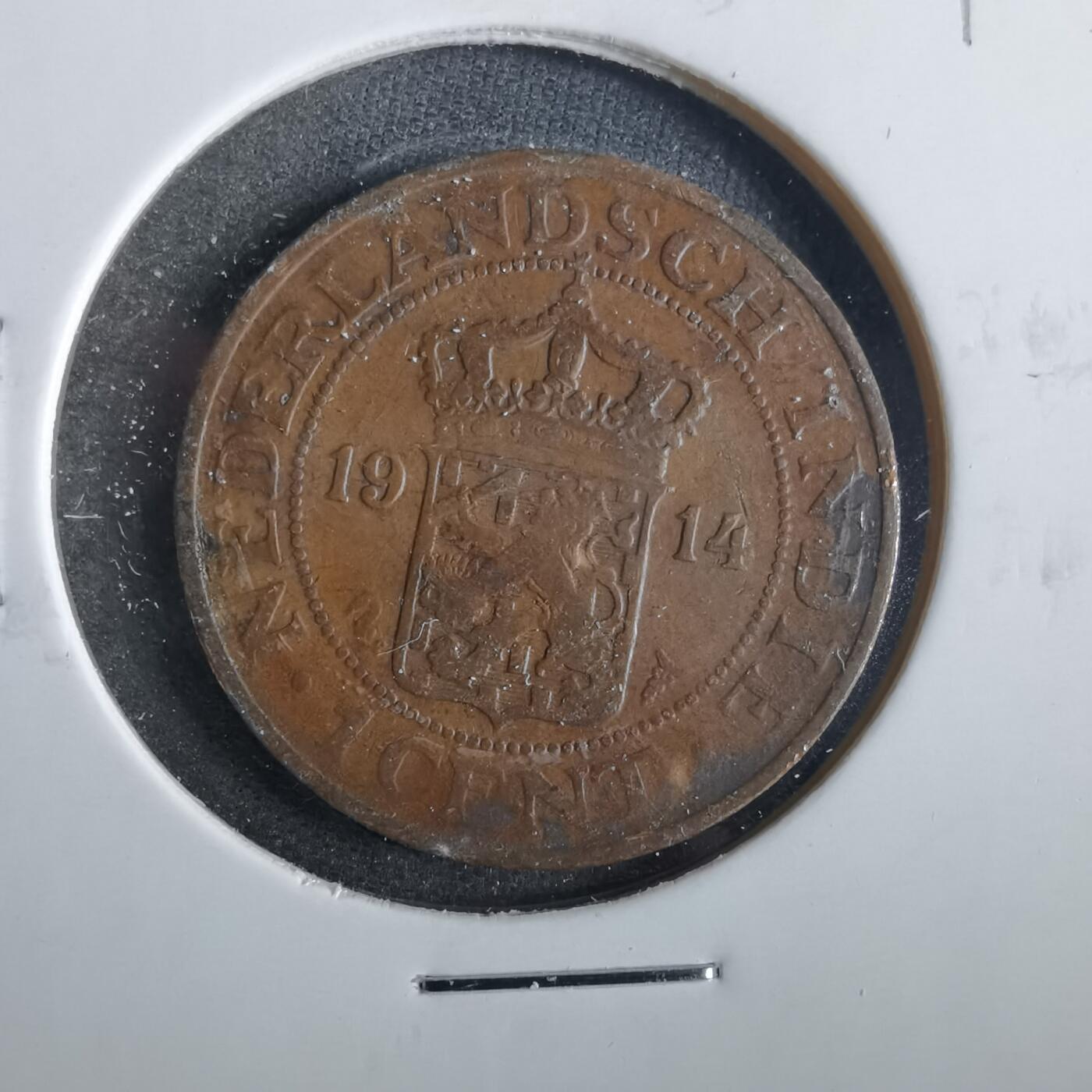 沼泽如烟--第859场 荷属东印度1914年一分