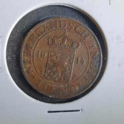 沼泽如烟--第859场 - 荷属东印度1914年一分
