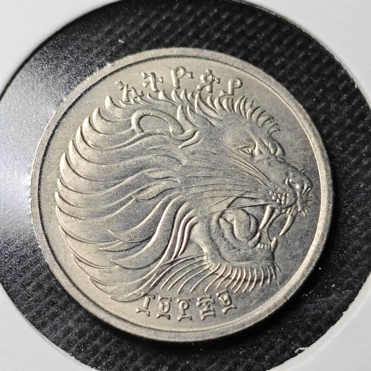 KK钱币收藏小铺 第353场 2月预留时间 周末发货  埃塞俄比亚25分 好品