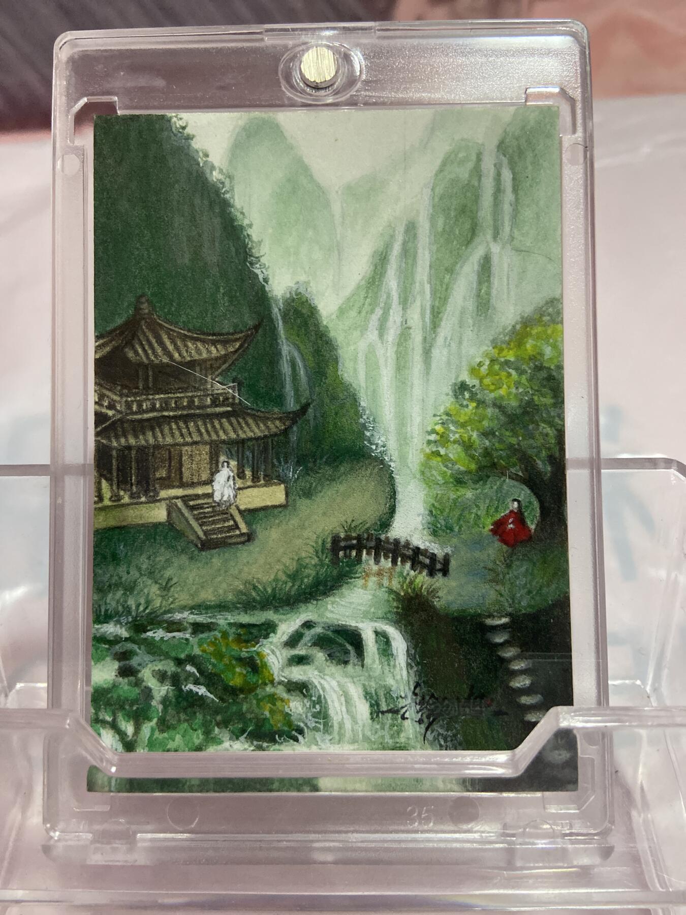阳大大卡牌拍卖第74期（持续收拍品，周日晚上九点截拍，进群福利早知道）