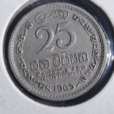 沼泽如烟--第859场 - 斯里兰卡1965年25分
