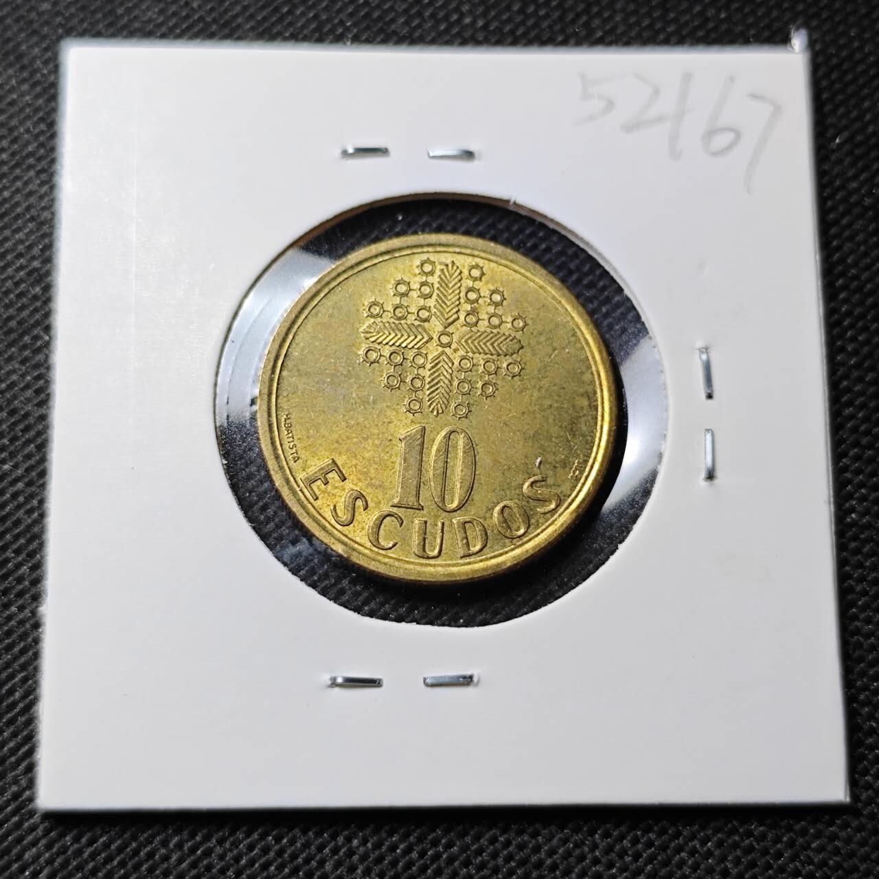 KK钱币收藏小铺 第352场 2月预留时间 周末发货  1998葡萄牙10埃斯库多铜币