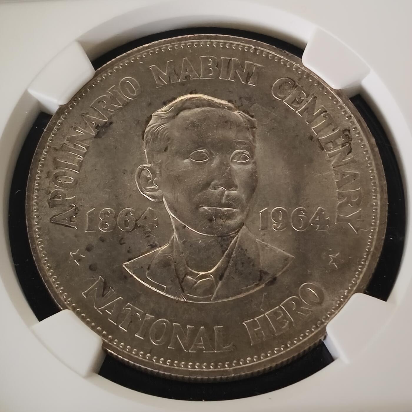 【全场包邮】纯粹捡漏拍465场 菲律宾1964年1比索马比尼诞生100周年纪念银币-NGC MS63