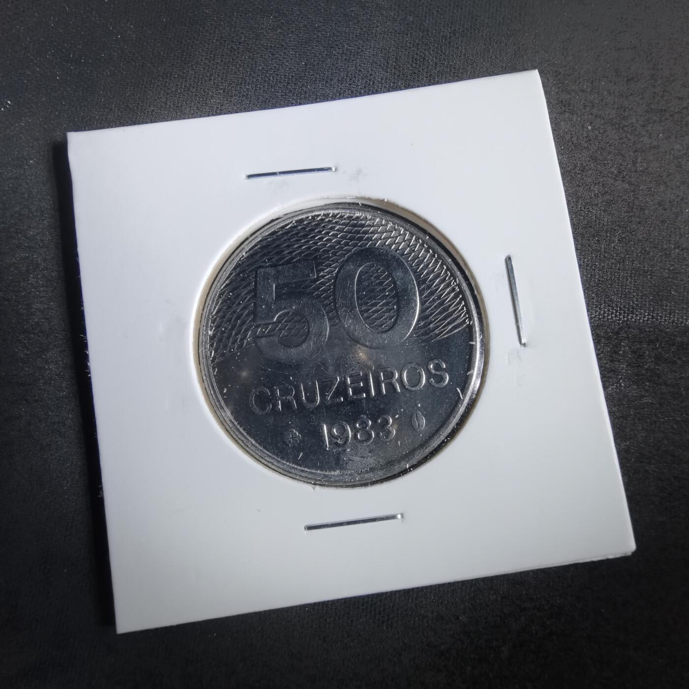 沼泽如烟--第859场 巴西1983年50克鲁塞罗