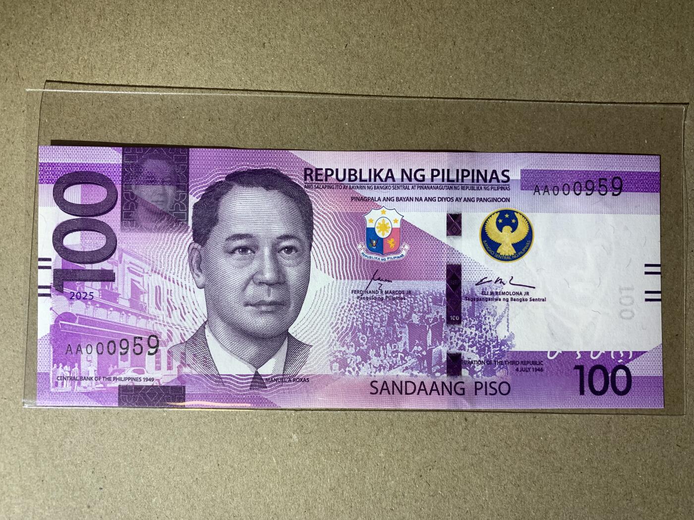 【礼羽收藏】🌏世界钱币拍卖第111期 【AA000959】全新UNC 2025年菲律宾100比索纸币 AA首发冠无3457尾959 百位小号 