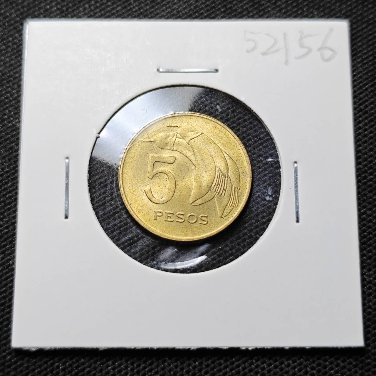 KK钱币收藏小铺 第352场 2月预留时间 周末发货 1968乌拉圭5比索铜币 好品 