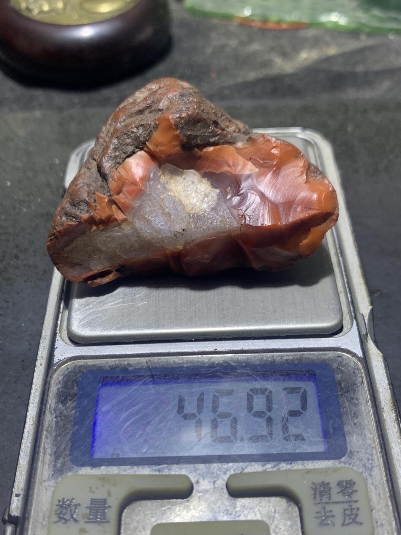精美铁皮开窗冰飘柿子红南红玛瑙原石一颗，