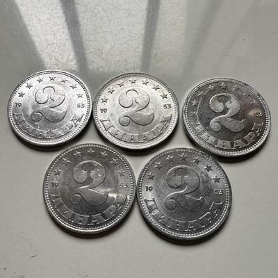 🌹外币初藏🌹🐯2025年第110场  每周二四六晚8️⃣点 接代拍 - 南斯拉夫1953年2第纳尔 原光品5枚