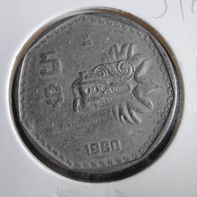 沼泽如烟--第859场 - 墨西哥1980年5比索