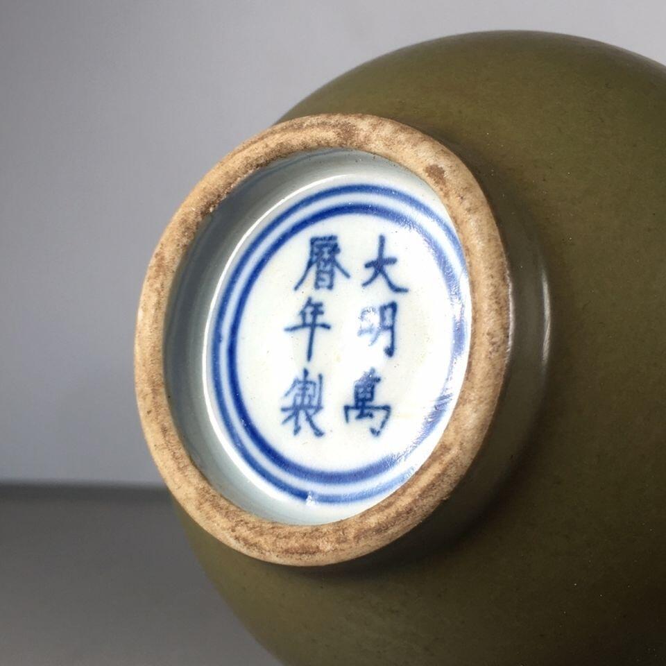 听雨轩 古玩杂相老物件专场 古玩杂项老物件全美品青瓷赏瓶