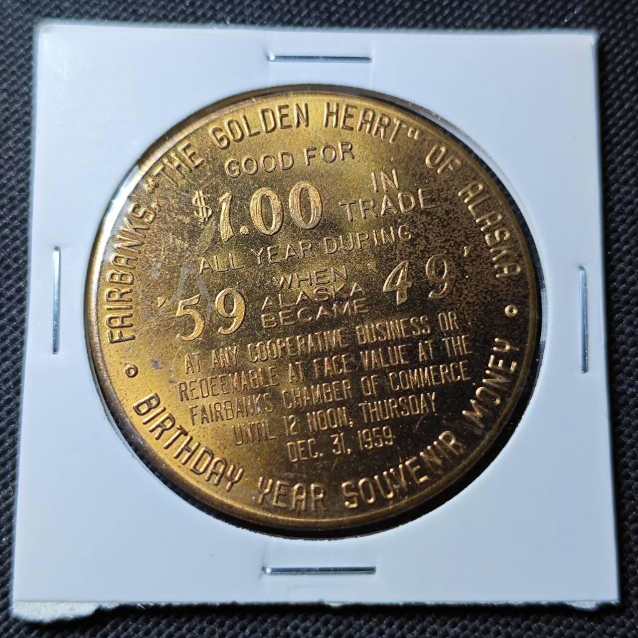 KK钱币收藏小铺 第353场 2月预留时间 周末发货  纪念章一枚 好品