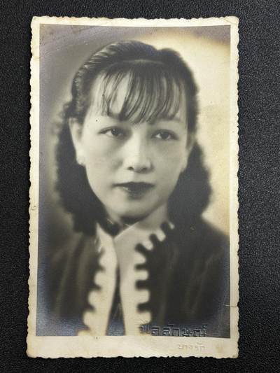 西秦中古拍卖第六十一期 - 民国女性照片 大尺寸