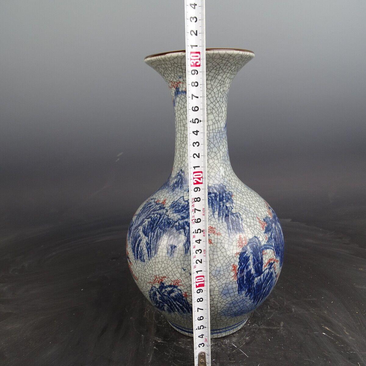 听雨轩 古玩杂相老物件专场