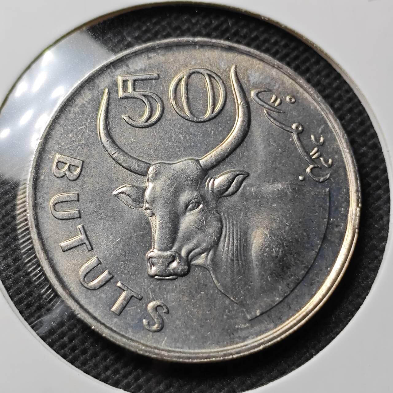 KK钱币收藏小铺 第353场 2月预留时间 周末发货  1971冈比亚50分 好品