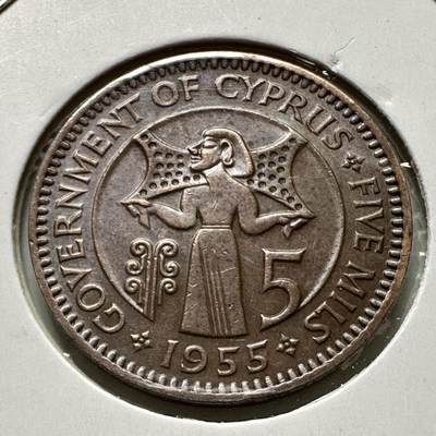 🌹外币初藏🌹🐯2025年第110场  每周二四六晚8️⃣点 接代拍 - 英属塞浦路斯1955年5米尔