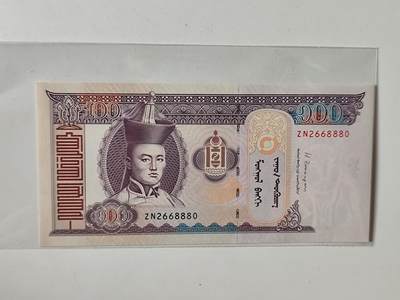 10月5日结束国庆纸币专场拍卖 - 蒙古100图格里克 888中间豹