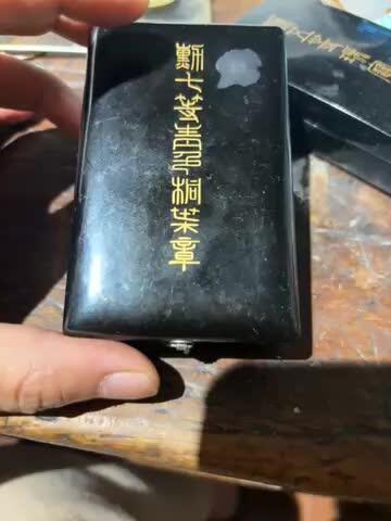 好品原盒勛七等青色桐葉銀章