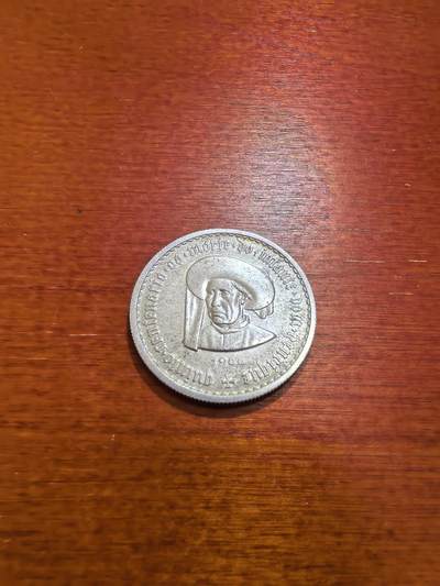 长老汇马年精选第四场拍卖 - 1960葡萄牙亨利王子逝世500周年5埃斯库多斯银币，7克，800银