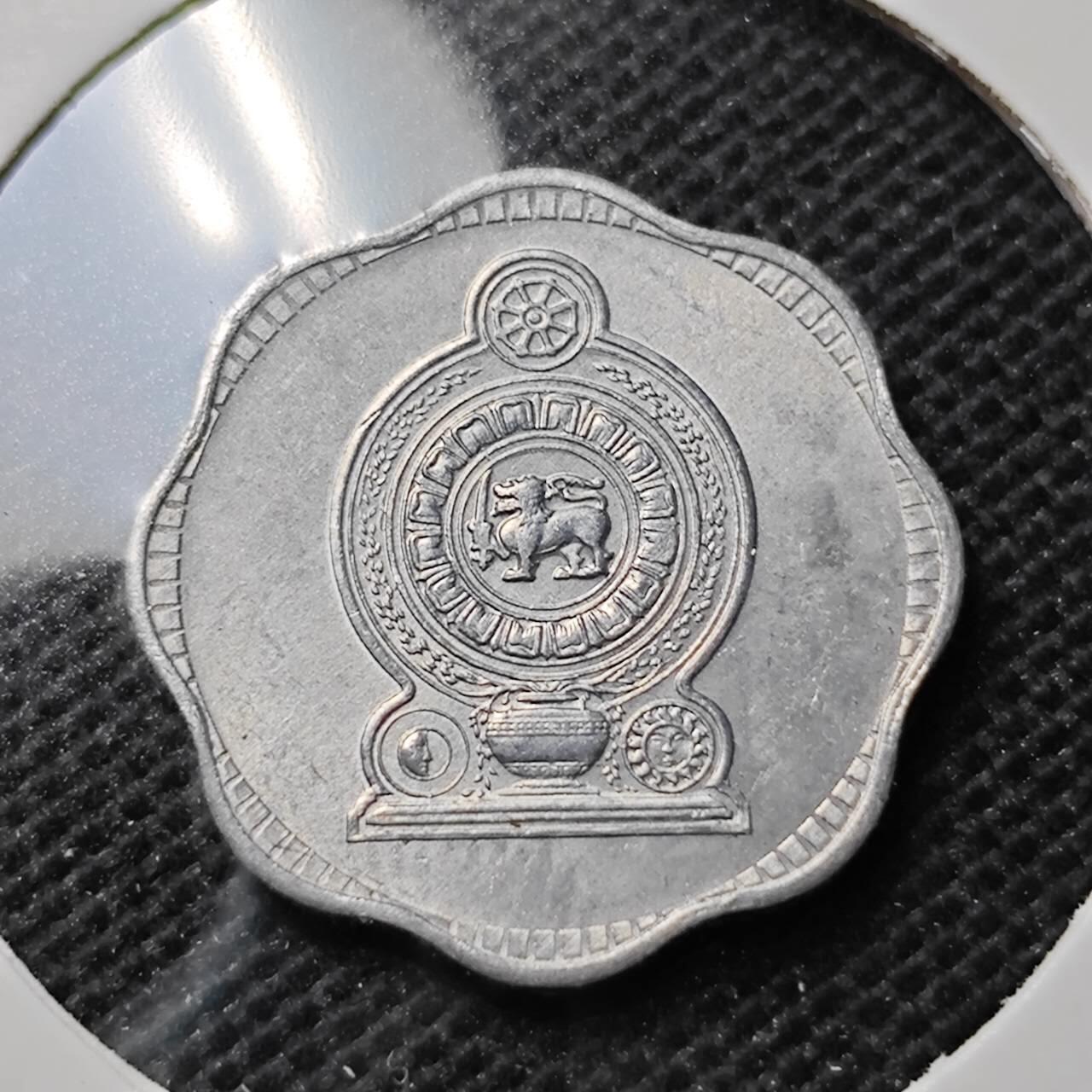 KK钱币收藏小铺 第352场 2月预留时间 周末发货 1975孟加拉国2分 好品 