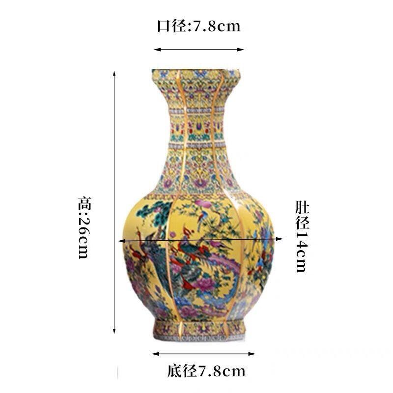 珐琅彩百花花鸟六方瓶