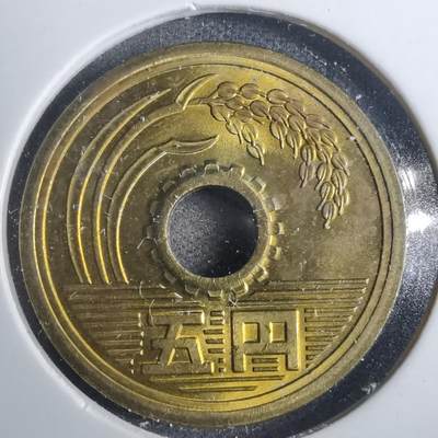 沼泽如烟--第858场 - 平成十年五元