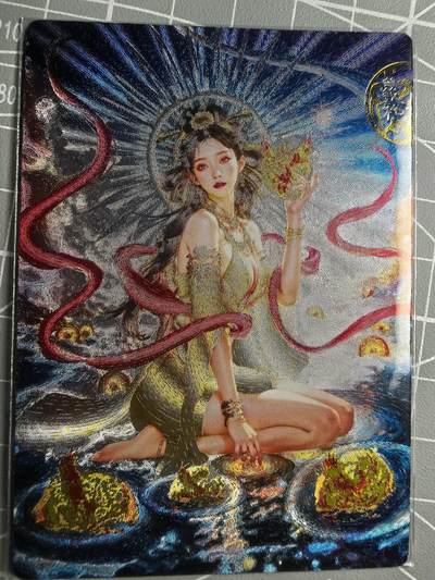 第二十一场拍卖 无佣金 不收拍品 不寄存 大部分卡牌设置底价 拒绝小号抬价 大家放心拍 所有拍品全部有卡膜 出厂品质 不包厂瑕 放大镜 品控 勿拍 感谢大家支持 留个关注 谢谢 - 奇点卡牌最新 宗 玄灵谱粗闪羲和