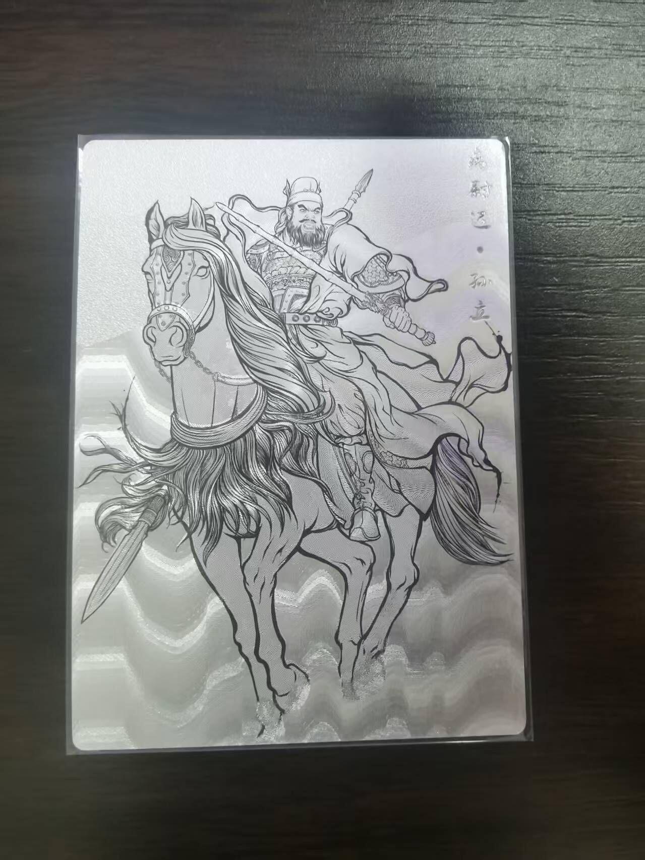 夜之极第三十二期 （10月7日周二晚9点截拍，欢迎竞拍）