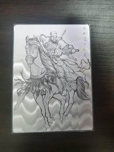夜之极第三十二期 （10月7日周二晚9点截拍，欢迎竞拍） - 卡德曼 张建东水浒 22/99 孙立 线粗