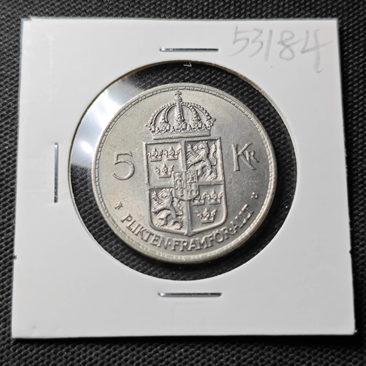 KK钱币收藏小铺 第353场 2月预留时间 周末发货  1972瑞典5克朗 好品