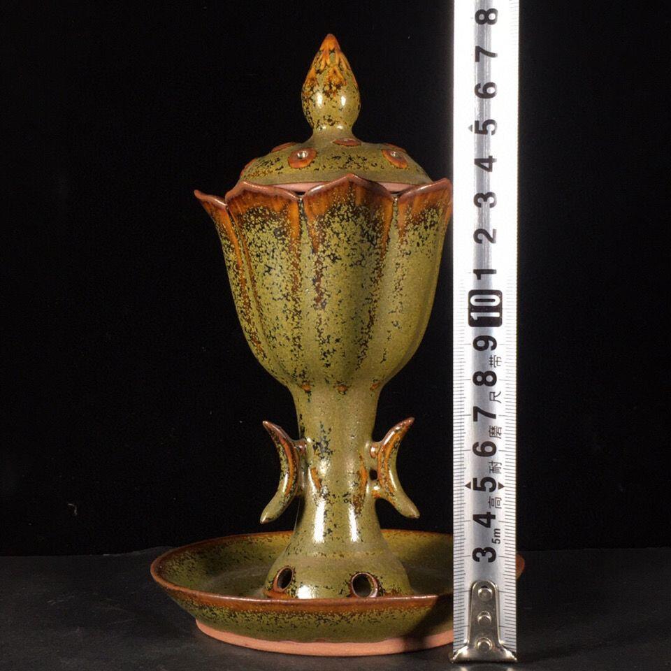 听雨轩 古玩杂相老物件专场 吉州窑茶叶末釉莲花熏香炉
