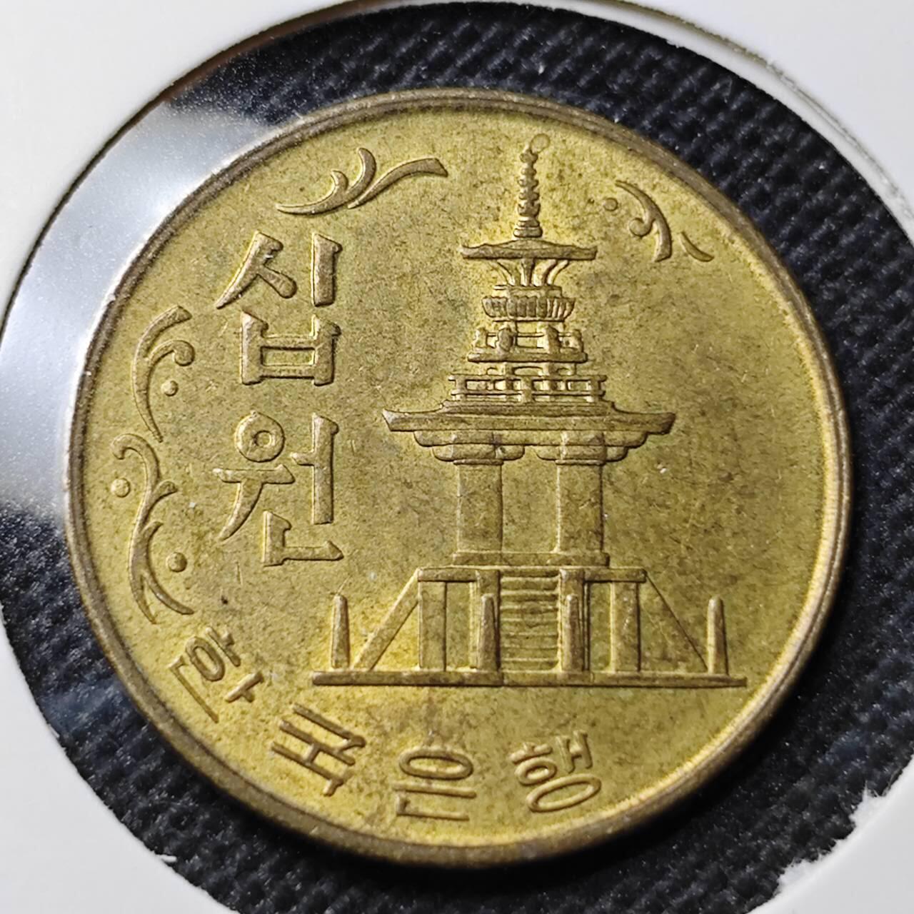 KK钱币收藏小铺 第353场 2月预留时间 周末发货