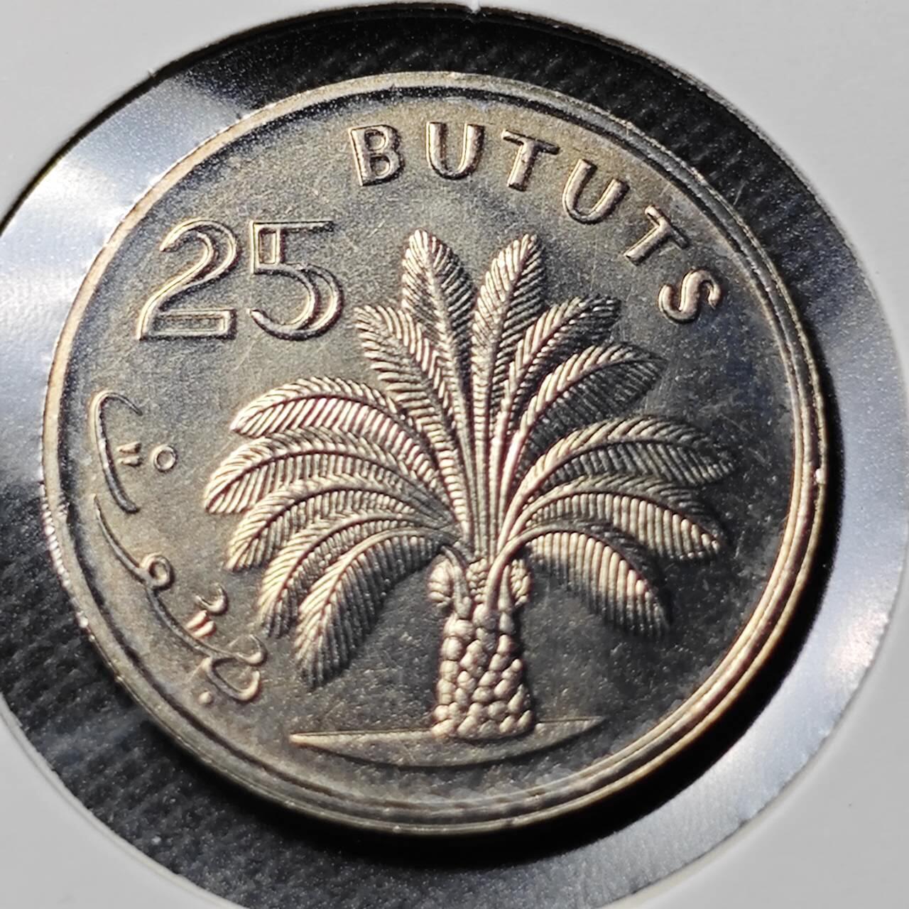 KK钱币收藏小铺 第353场 2月预留时间 周末发货  1971冈比亚25分 好品