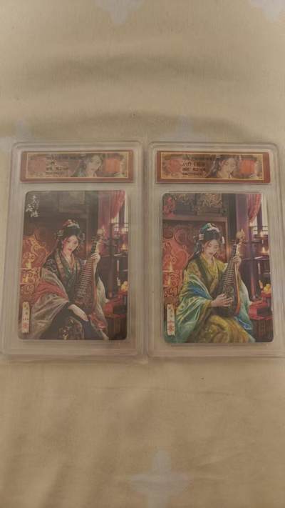 夜之极第三十二期 （10月7日周二晚9点截拍，欢迎竞拍） - CCG&百里卡牌 神魔三国  苍之飞 小乔+小乔异画 粗闪